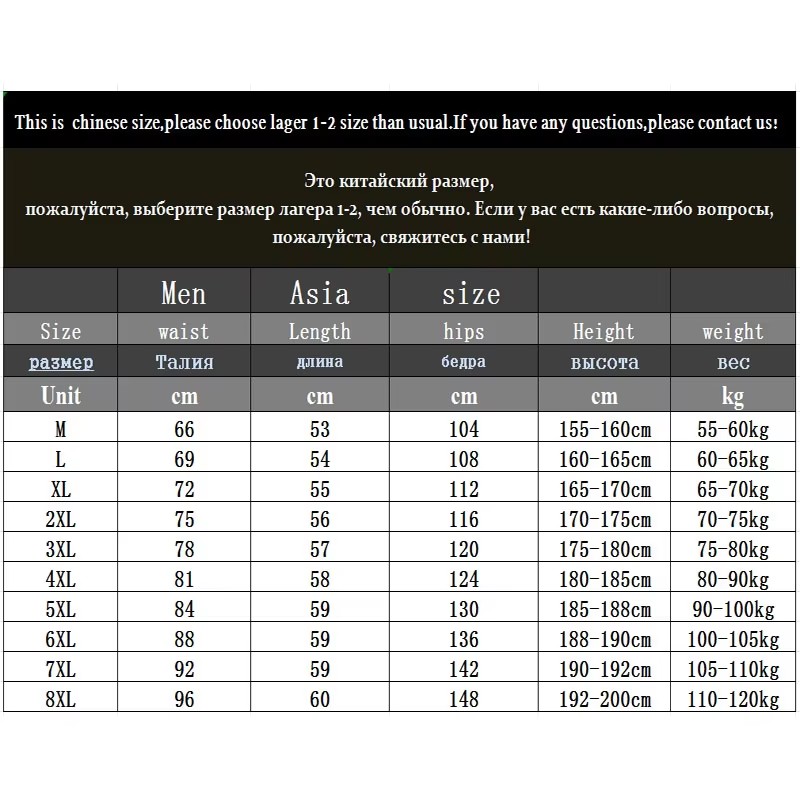 Shorts pour hommes en tailles 6XL, 7XL, 8XL, Nouveaux shorts d'été pour hommes, Pantalons décontractés de sport couleur unie, Pantalon de sport fitness cinq-quarts 1502