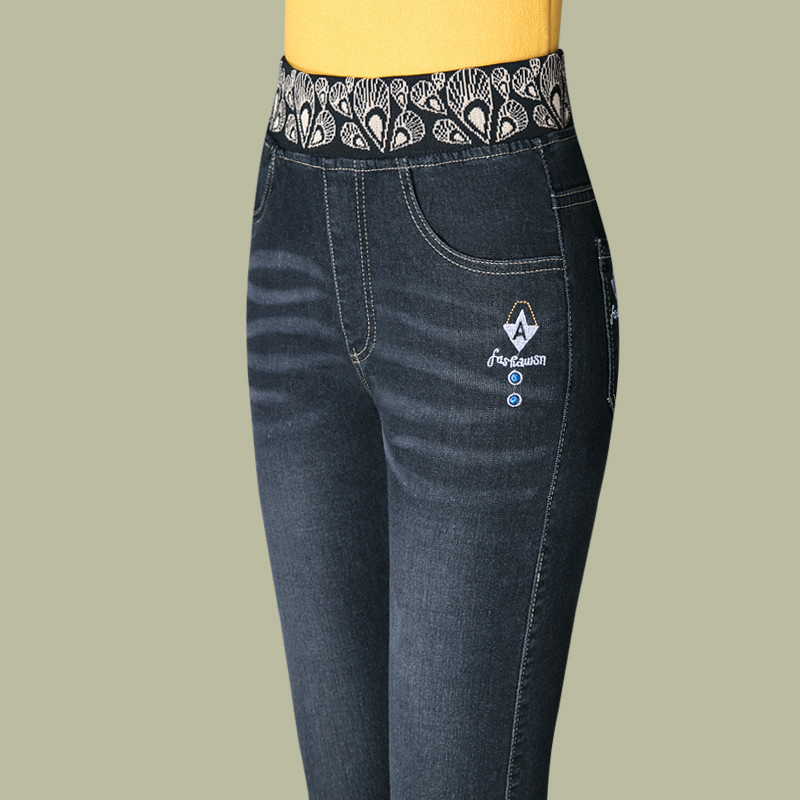 Jeans droits à taille élastique pour femmes, pantalon en denim taille haute, coupe décontractée et polyvalente, grande taille, jean slim pour femmes, pantalon 5XL.