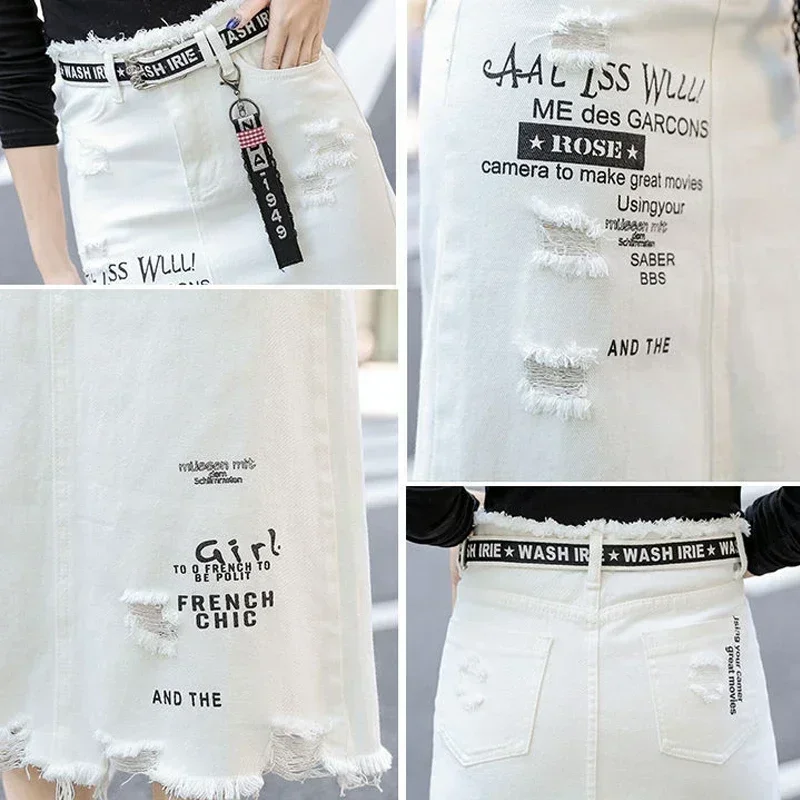 Jupe longue en denim blanc pour femme, surdimensionnée, grande taille, lettre imprimée, style coréen, mode, nouveau, 2025