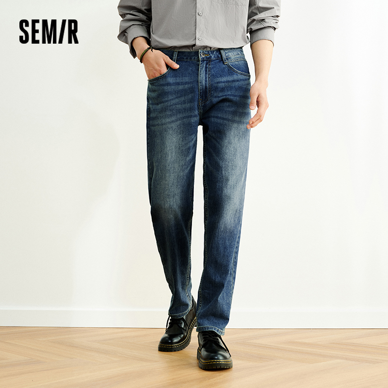 Jean Homme Semir Stretch 2026 Rétro Délavé Coupe Droite Urbain Décontracté Quotidien Doux Confortable Tendance