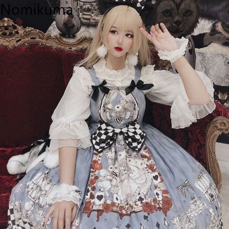 Robe Éducative Japonaise Mignonne pour Femme, Tunique à Bretelles, Mode Gothique, Doux, Imprimé Nministériels d, Été, 2025