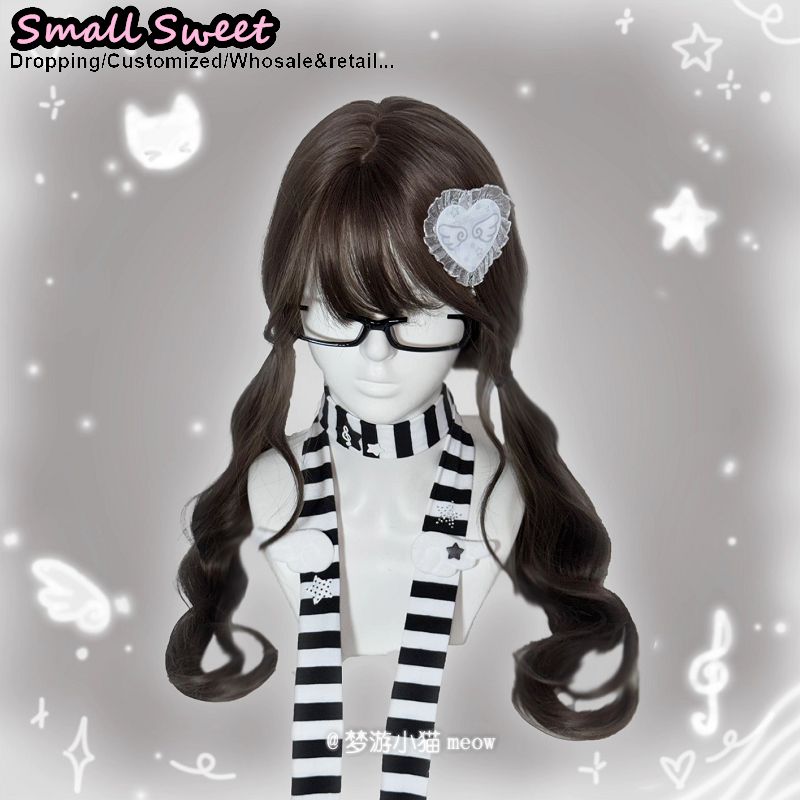 Écharpe longue pour femme, style Y2K, sous-culture féminine, mignonne, mode Moe, motif étoile et rayures, gothique Lolita, japonaise, coréenne, Harajuku, cache-cou