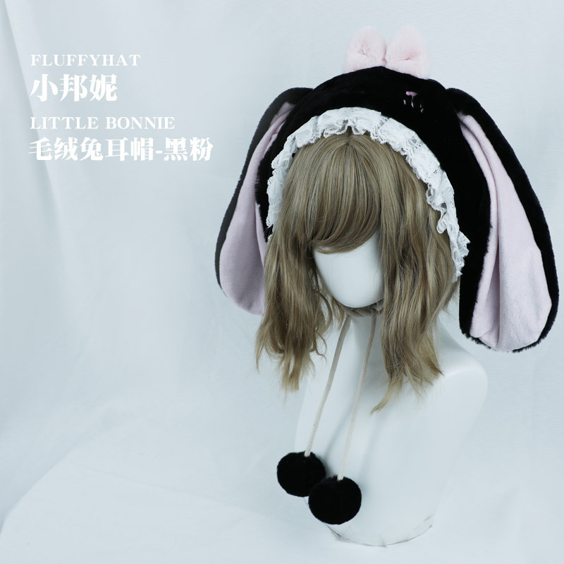 Chapeau de lapin japonais lolita, mignon, en peluche, oreilles tombantes, pour femme, automne et hiver, épais et chaud