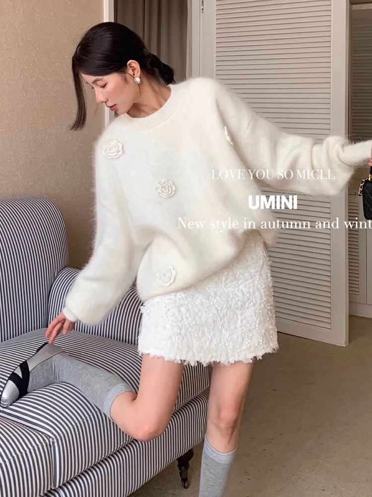 Vêtements de mode Юбка Ropa Mujer automne une ligne taille haute Falda industrie lourde blanc jupe à paillettes Юбки coréen
