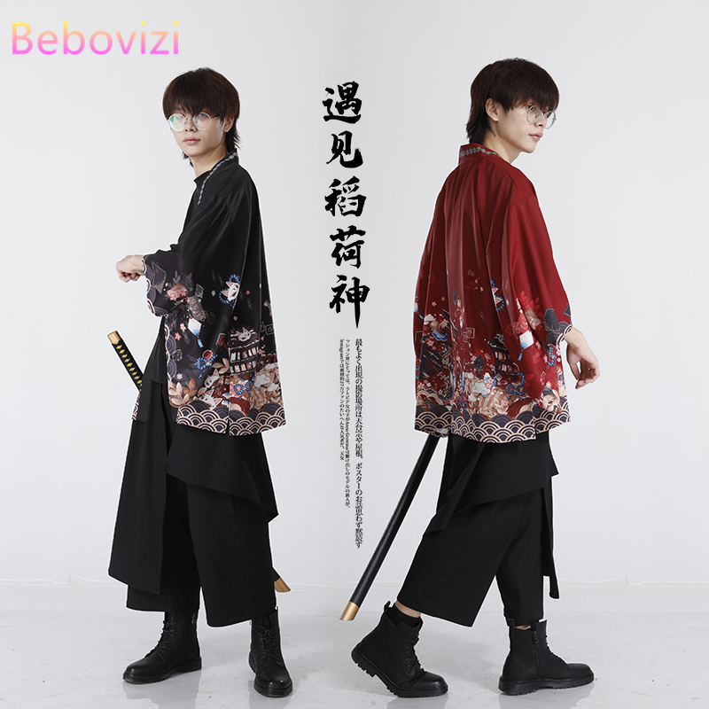 Cardigan Streetwear samouraï japonais pour hommes et femmes, Harajuku Haori, chemisier Cosplay, Yukata, ample, rouge, noir, nouveau, été, 2021