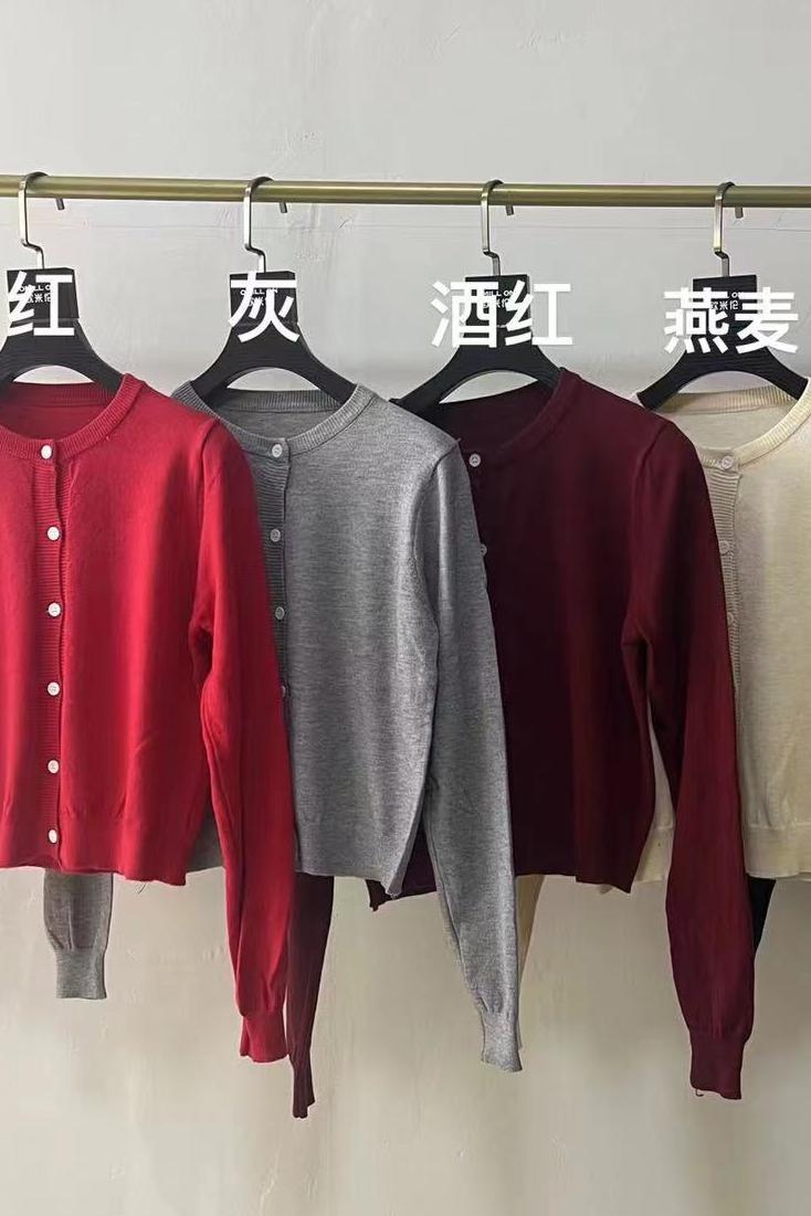 Veste tricotée à manches longues pour femme, pull basique à col rond, couleur unie, Chic, coréen, décontracté, nouvelle collection automne