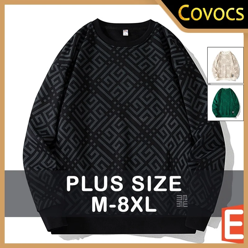 Sweat-shirt à manches longues pour homme, grande taille, col rond, impression, noir, beige, vert, haute qualité, 6XL, 7XL, 8XL, automne et hiver