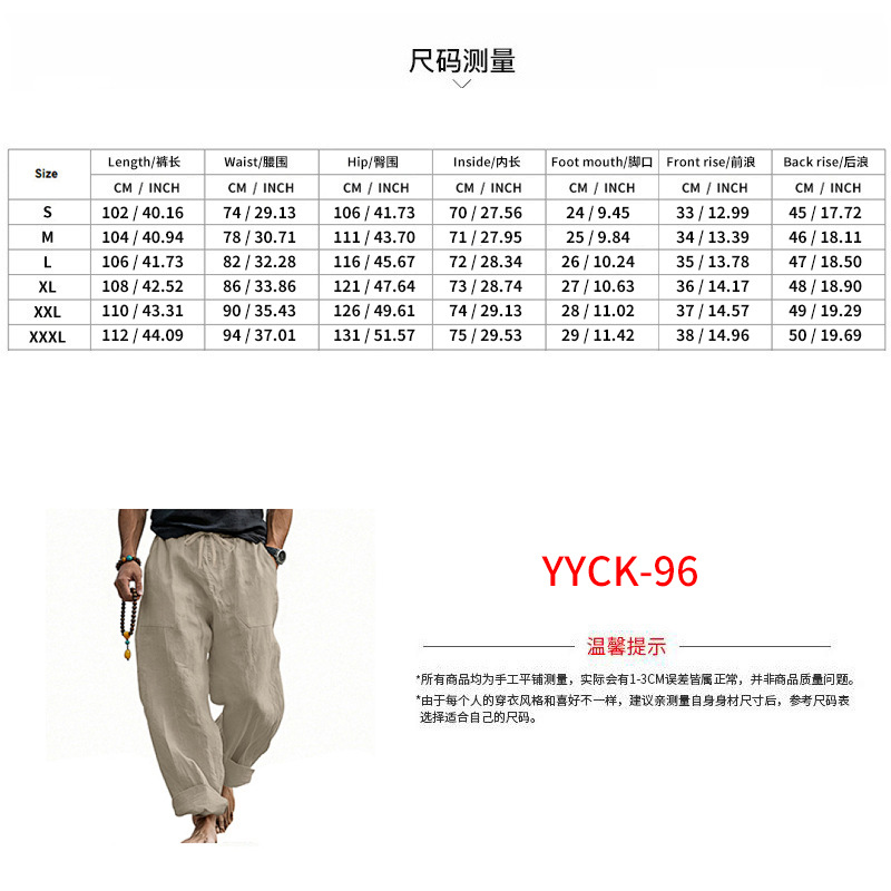 Pantalon homme 2026 décontracté, nouveau style plage, ample, en lin, avec poches, pour le printemps et l'automne, style vacances, pantalon fin, vêtements pour hommes