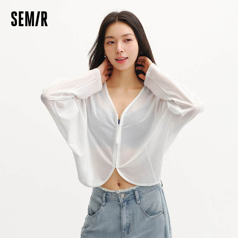 Veste pour femme Semir 2026, manches chauve-souris, col en V ample, style décontracté, polyvalente, douce