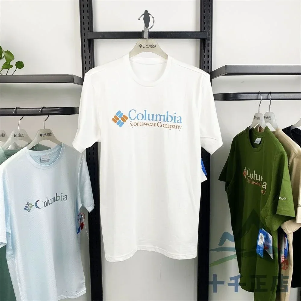 T-shirt imprimé de haute qualité pour homme, collection été 2026, motif tendance - Manches courtes, style formel polyvalent pour hommes et femmes