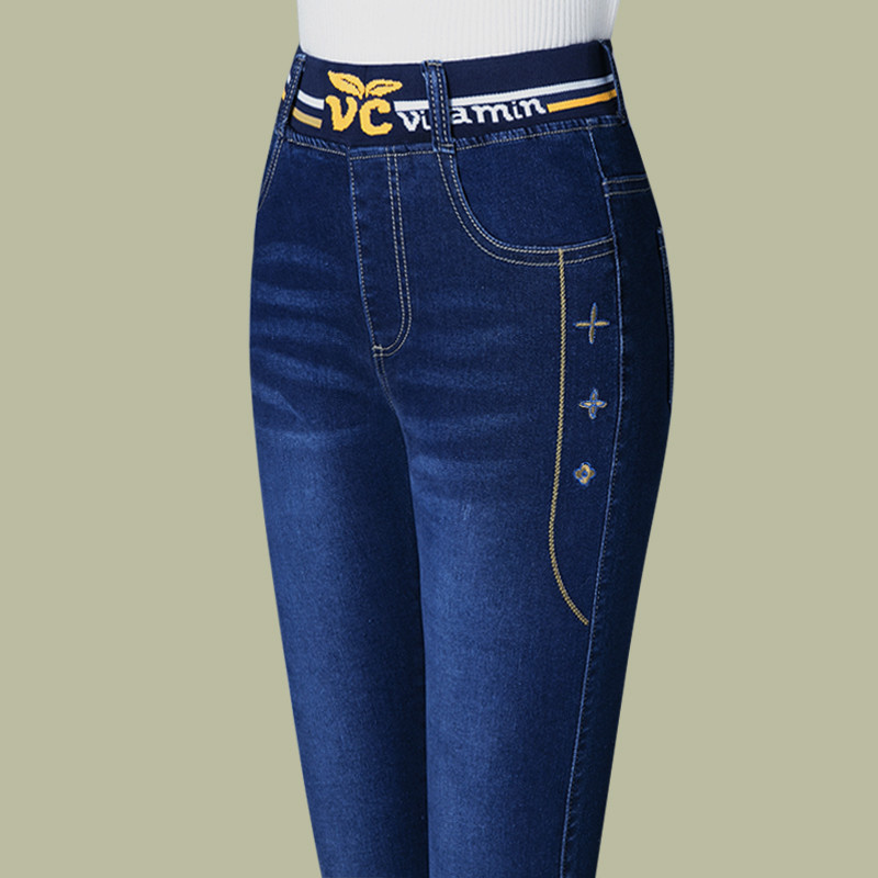 Jeans droits à taille élastique pour femmes, pantalon en denim taille haute, coupe décontractée et polyvalente, grande taille, jean slim pour femmes, pantalon 5XL.