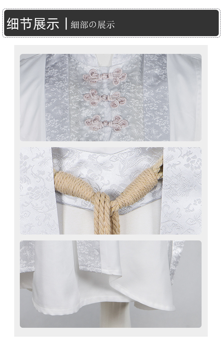 Costume de cosplay de Saruman pour homme, robe blanche, déguisement pour homme, fête d'Halloween, carnaval, tenue de Saruman