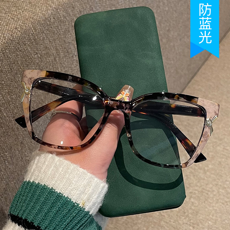 Lunettes tendance pour femmes, nouveau Style, Anti lumière bleue, montures de lunettes européennes et américaines