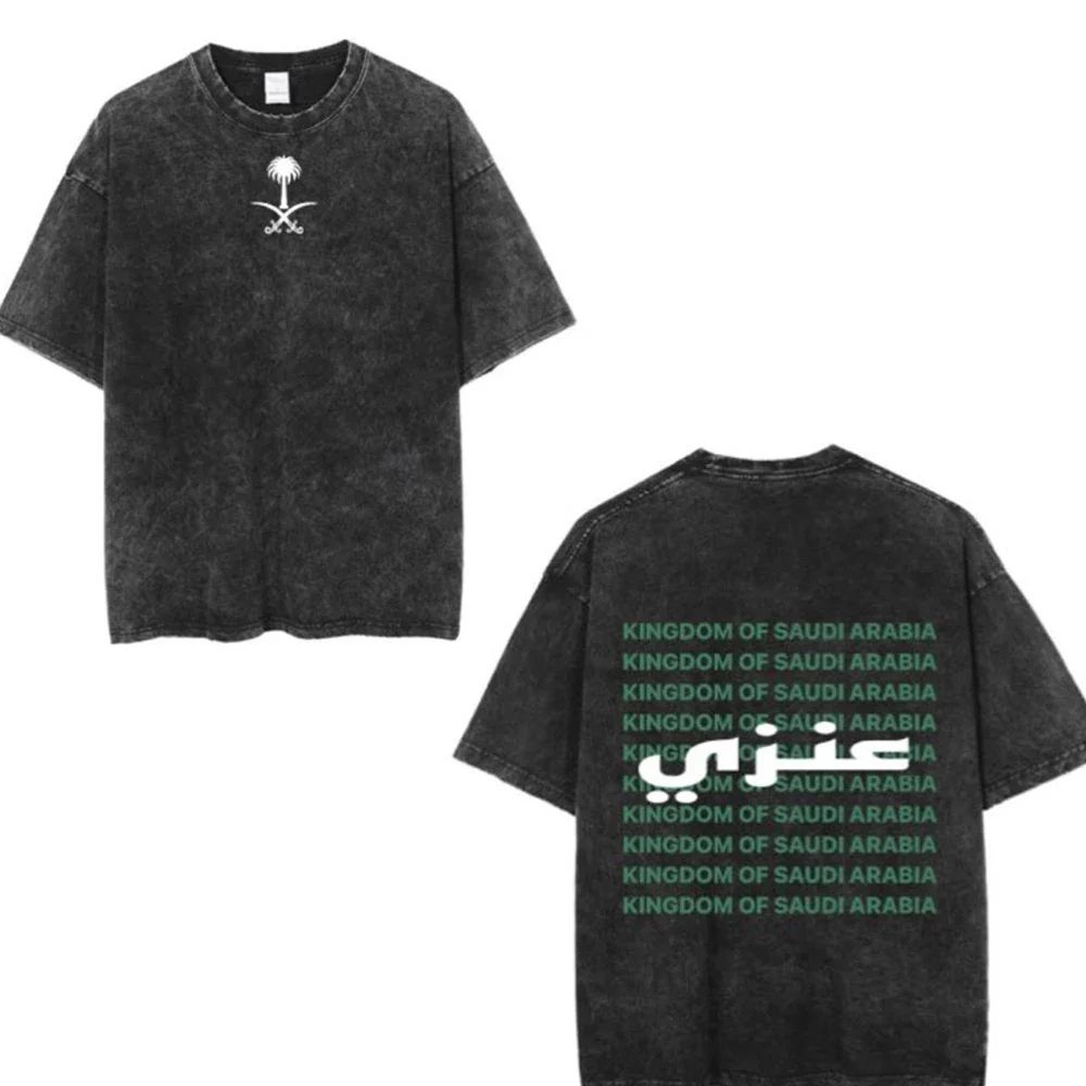 T-shirt Fête Nationale Saoudienne en Coton Lavé, T-shirt Eid Al-Fitr, T-shirts Lavés, T-shirts d'Été, Décontractés, Amples, Streetwear, Unisexe