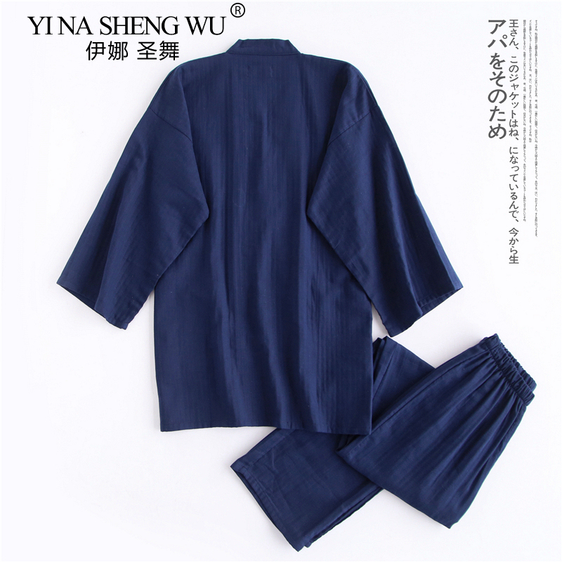 Kimono en Coton pour Homme, Pyjama Fin, Couleurs Noires et Marine, Vêtements de Maison Décontractés, Printemps Automne