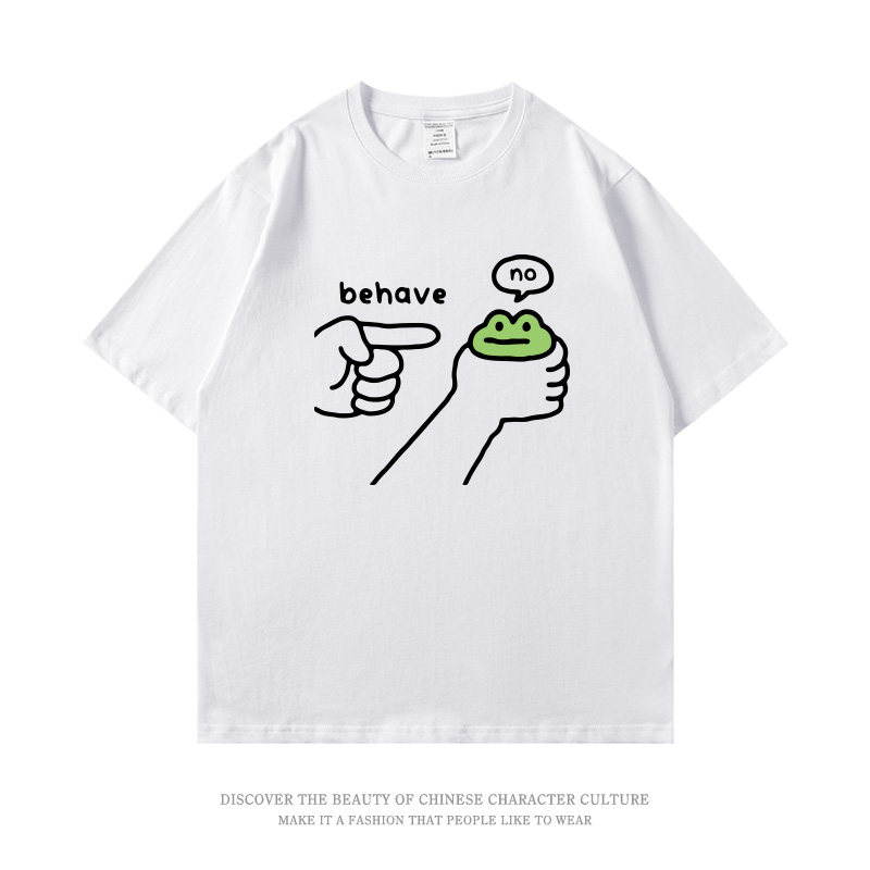 T-shirt en coton Fun Frog pour hommes et femmes, imprimé personnalisé, décontracté, tendance, à la mode, pour l'été