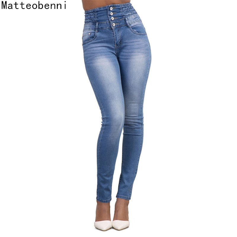 Femmes noir Jean Push Up crayon Denim pantalon dames Vintage taille haute décontractée Stretch maigre maman Jean mince Femme