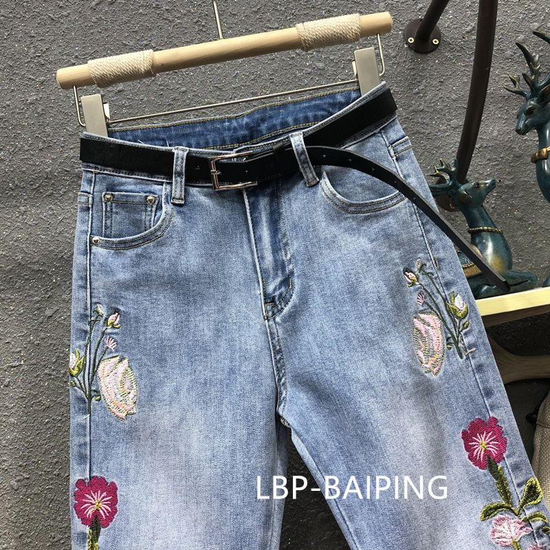 Jeans Femme 2026 Nouvelle Collection Automne Brodé Ample Taille Haute Décontracté Harem Denim Pantalon Femme Cowboy