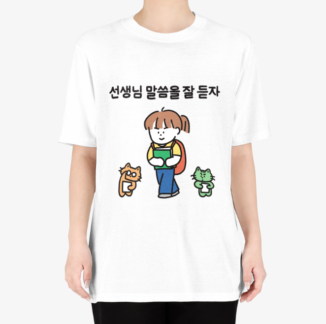 T-shirt coréen polyvalent et tendance, style rétro, motif chat mignon, texte coréen « Notre rencontre était destinée à être », décontracté, à manches courtes