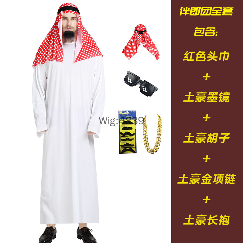 Costume de Cosplay du prince arabe du moyen-orient pour adultes, Robe blanche du Sultan, bandeau rouge, pourim, fête d'halloween