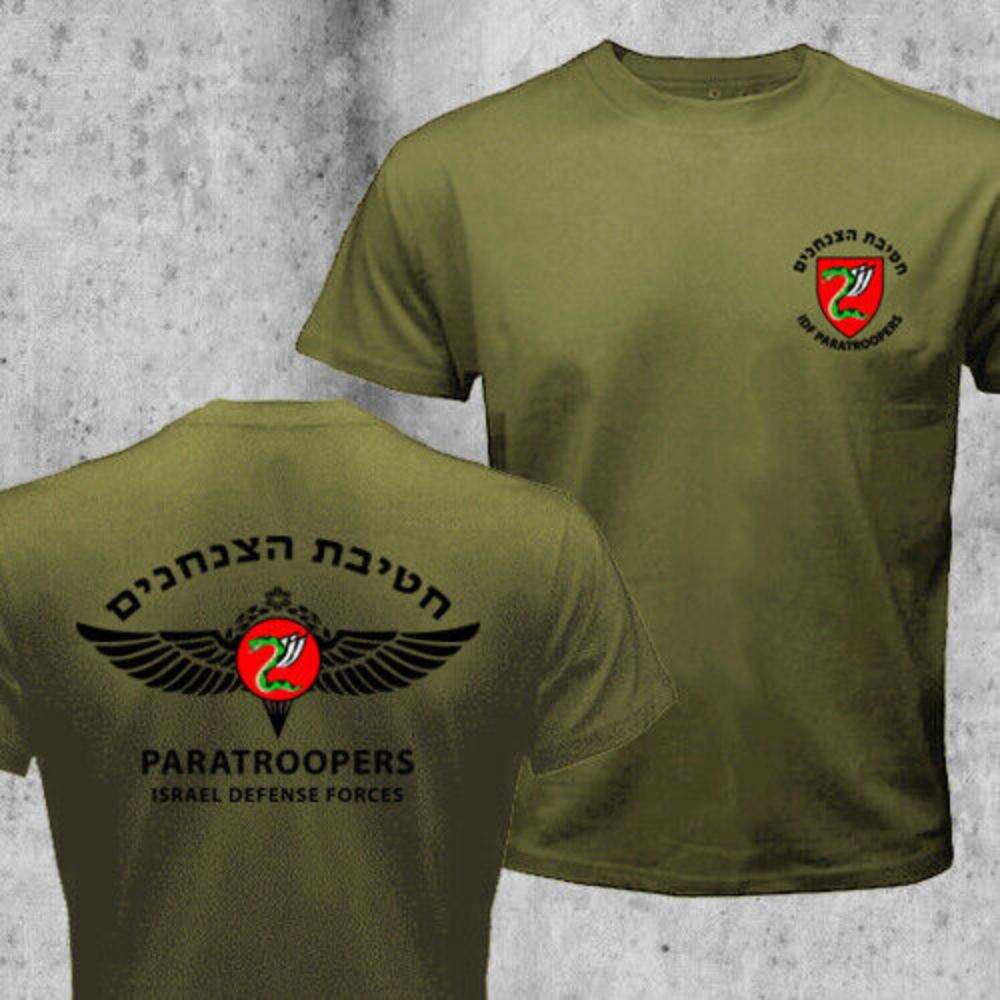 T-shirt manches courtes col rond homme, estival et décontracté, en coton, avec l'armée israélienne, 35e brigade de parachutistes, forces spéciales militaires