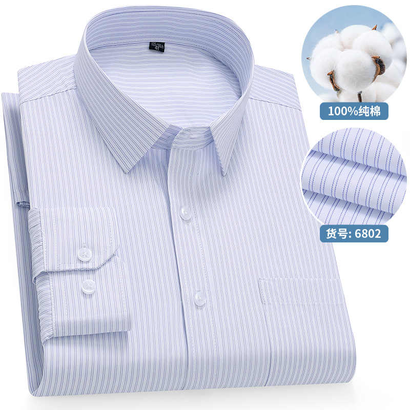 Chemises à manches longues pour hommes, 100% coton, haute qualité, coupe cintrée, chemise formelle à rayures, vêtements sociaux pour hommes, grande taille 8XL 7XL