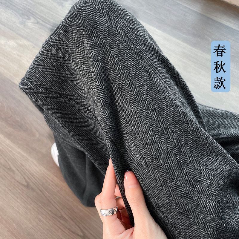 Pantalon à jambes larges taille haute coupe droite vente de trajet mode coréenne pantalon décontracté pour les femmes automne hiver