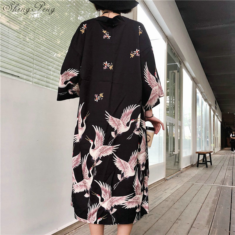 Kimono japonais robe traditionnelle japonaise robe traditionnelle coréenne robe traditionnelle japonaise yukata robe japonaise yukata V891