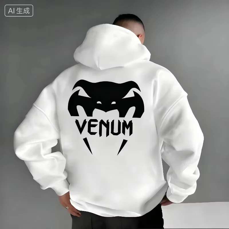 2026 NOUVEAU NOUVEAU Nouveau! Sweat à capuche de sport pour homme, sweat à capuche décontracté chaud et confortable pour l'automne et l'hiver, imprimé tendance