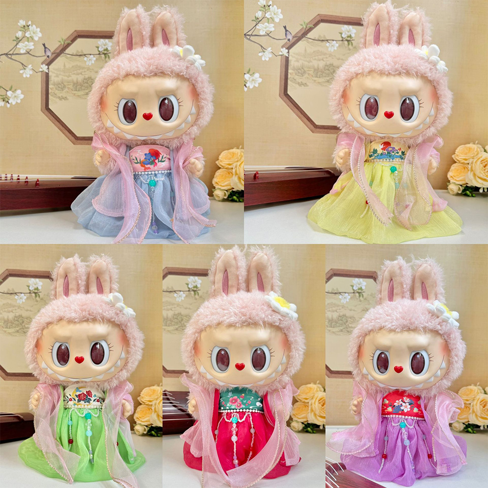 Vêtements de Mini poupée 38cm, accessoires pour idole Labubu, vêtements traditionnels chinois Han, cadeau Hanfu