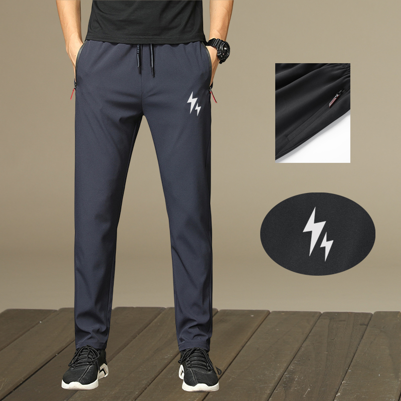Pantalons décontractés pour hommes, pantalons pour hommes, pantalons de survêtement pour hommes, imprimés à la mode, pantalons de jogging légers adaptés à un usage quotidien et décontracté, idéaux pour les festivals et comme options de cadeaux