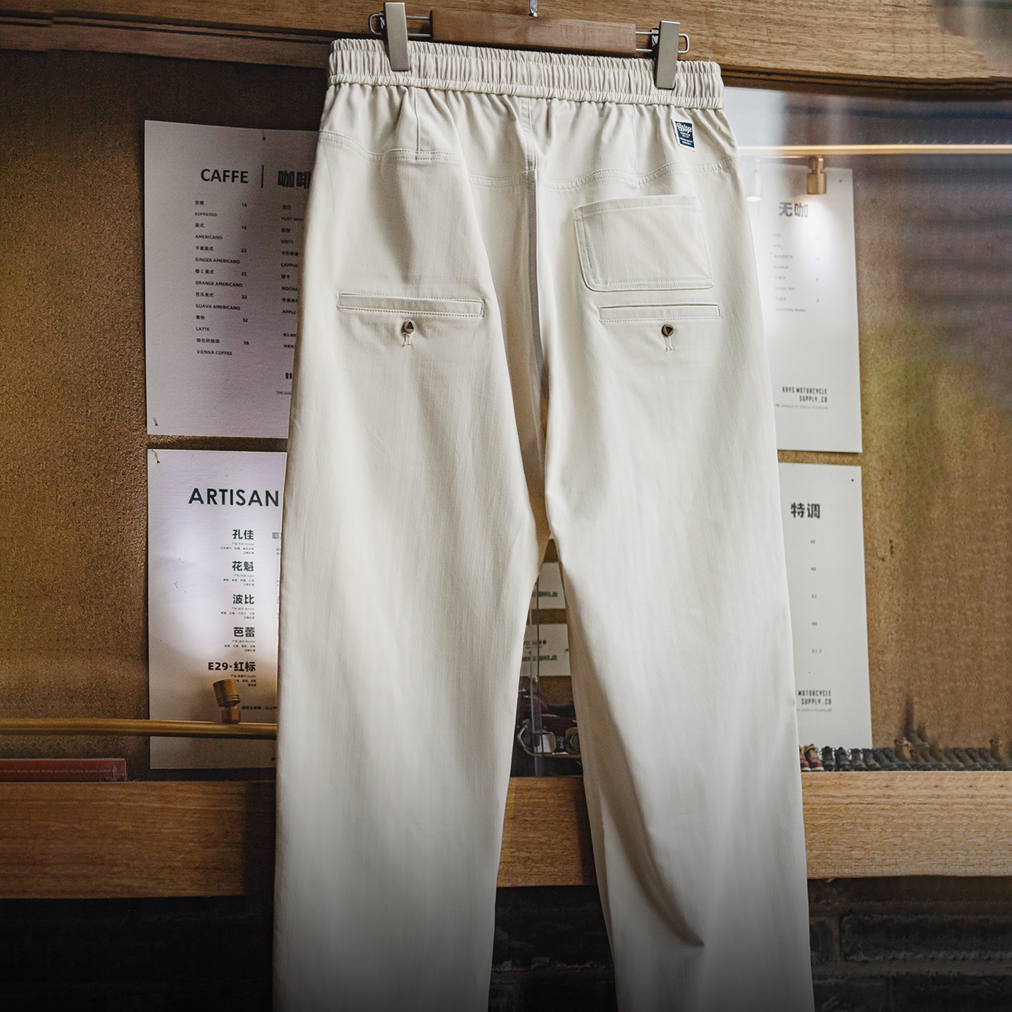 Maden Pantalon décontracté blanc pour homme, pantalon à chevrons, jambe droite, double poches arrière, coupe ample, pour le printemps et l'automne