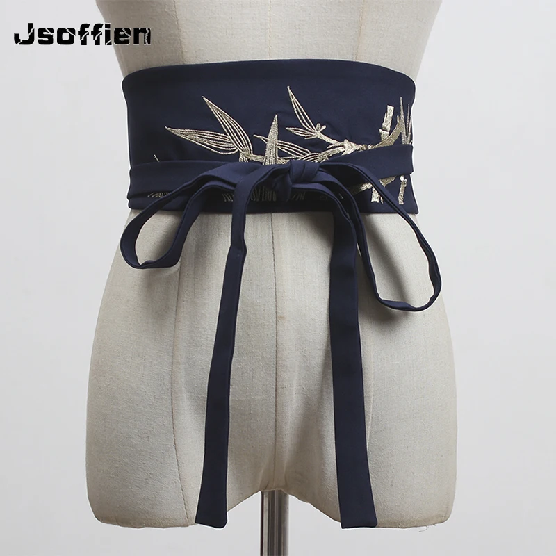 Corset large brodé de style vintage japonais pour femmes, ceinture de smoking, entrerobe, accories Haori Obi