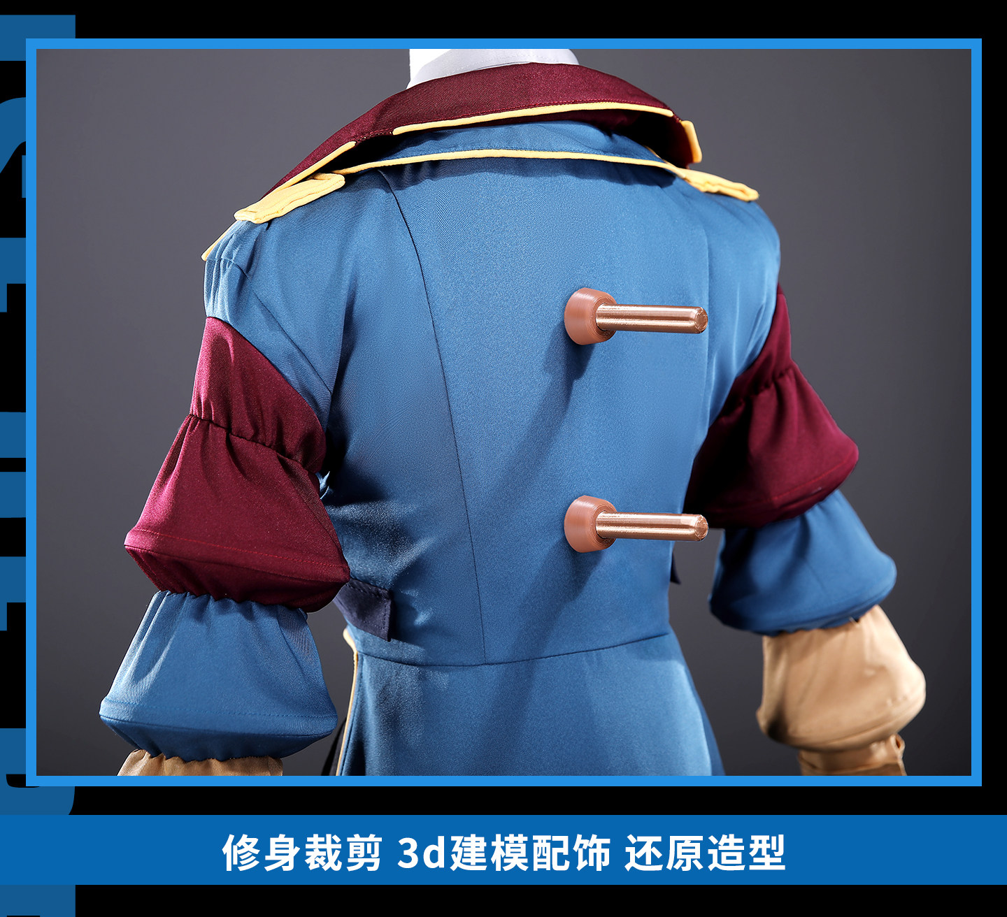 Costume de cosplay, jeu d'animation, jeu de rôle, tenue de performance, Halloween, carnaval, fête, ensemble complet HCos