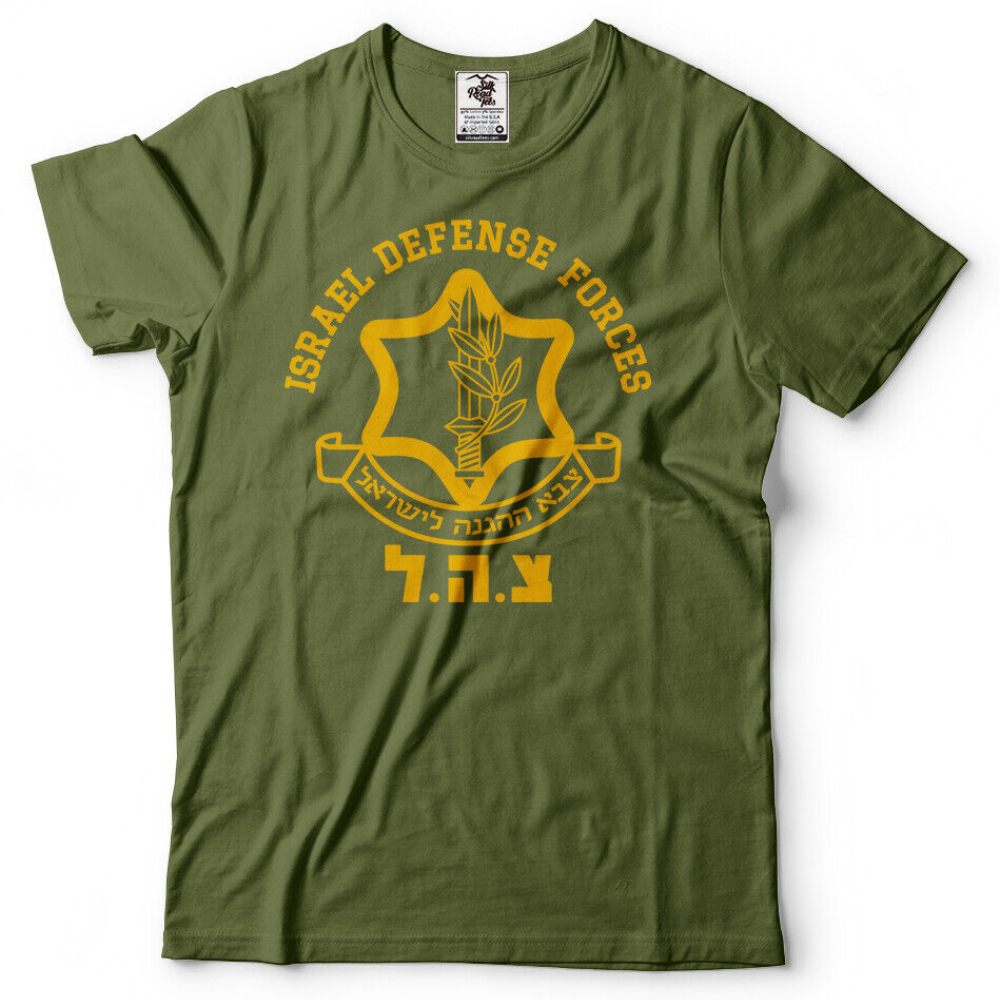 Israël Forces de défense IDF armée israélienne T-Shirt nouveau 100% coton à manches courtes col rond T-shirt décontracté hommes haut