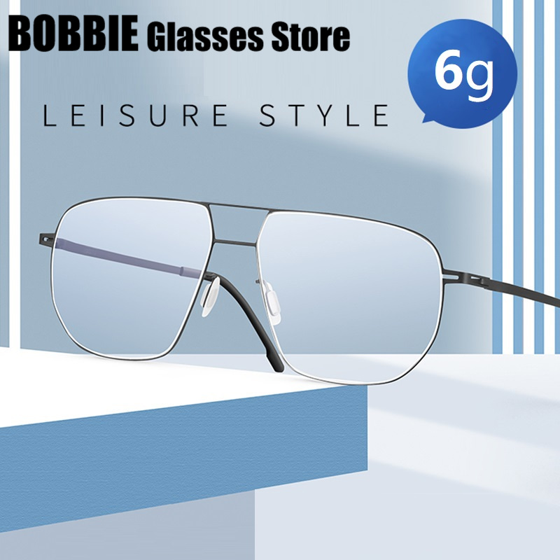 Lunettes de style pilote pour hommes, monture carrée ultra légère sans vis, marque allemande Angus, lunettes à double faisceau à jante fine
