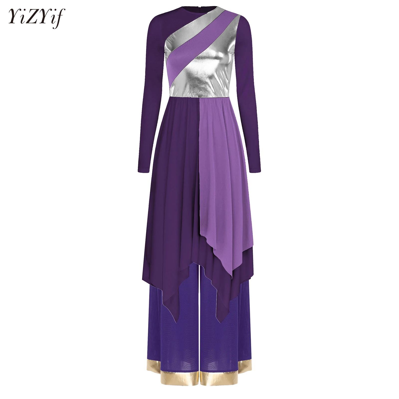 Ensemble de costumes de danse de louange liturgique pour adultes, tenue chrétienne pour femmes, robe lyrique avec pantalon, vêtements de spectacle sur scène