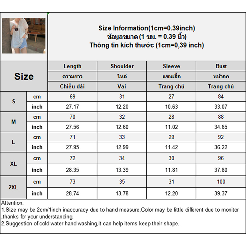 Robe en dentelle à manches bouffantes évidées pour femmes, chemisiers assortis, col en V, mince, monochromatique, simple, décontracté, mode féminine, été