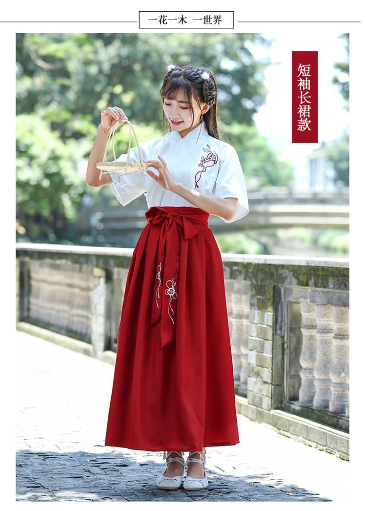 Robe Kimono Longue Japonaise pour Femme, Jupe Brodée Florale, Manches sulf, Prairie, Cosplay, Cardigan, Nouveau
