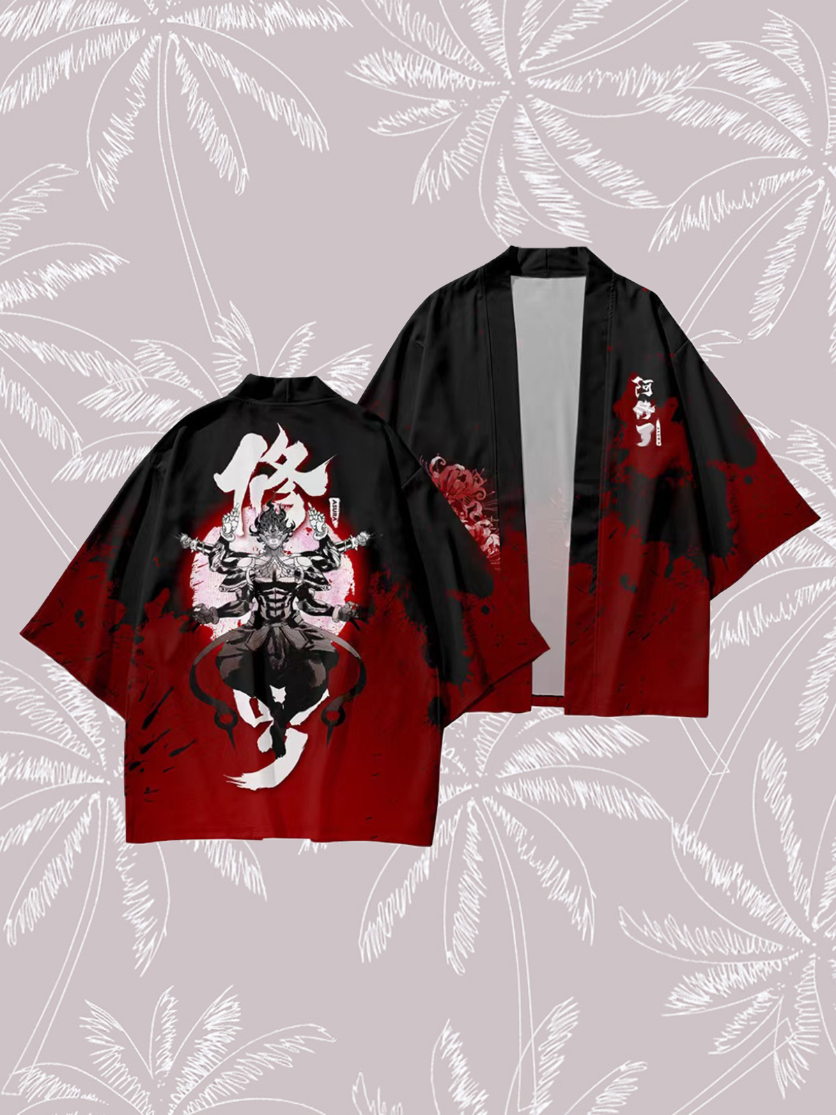 Sakura Kimono femmes mode d'été Haori Yukata hommes japonais plage hauts Harajuku Cardigan Kimonos Hanbok surdimensionné Streetwear
