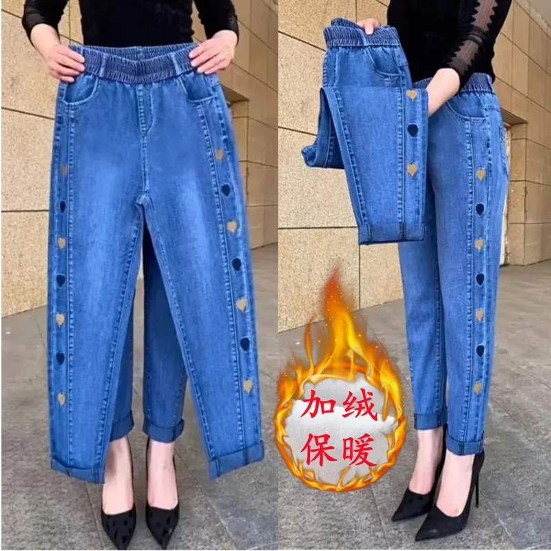 Jean femme d'âge moyen automne hiver taille extensible broderie Denim pantalon grande taille ample femme pantalon droit décontracté 5XL