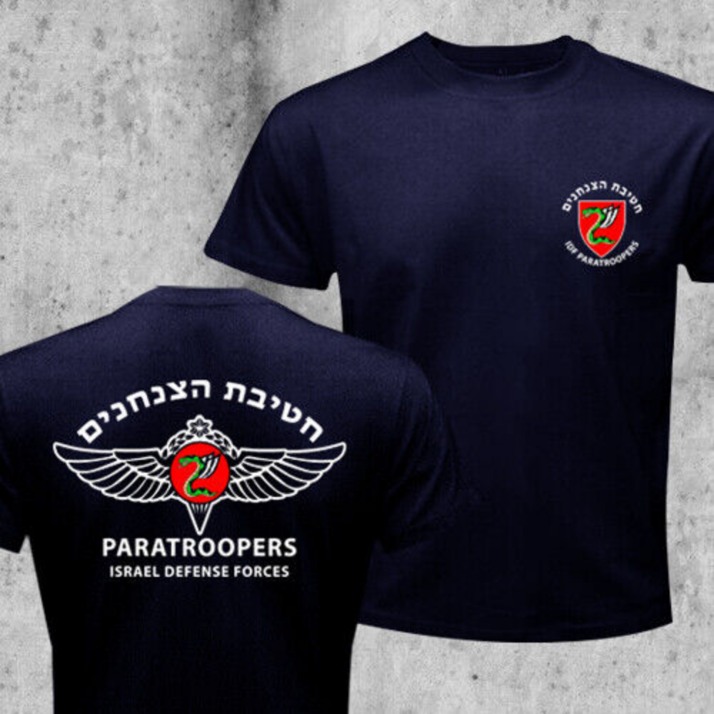 T-shirt manches courtes col rond homme, estival et décontracté, en coton, avec l'armée israélienne, 35e brigade de parachutistes, forces spéciales militaires