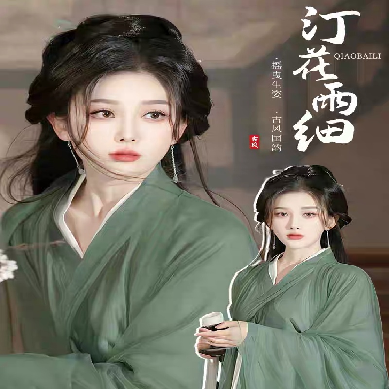 Chignon de style Dynasties Wei et Jin, coiffure ancienne pour femme, chignon complet, accessoires de perruque pour costumes de cosplay féminins