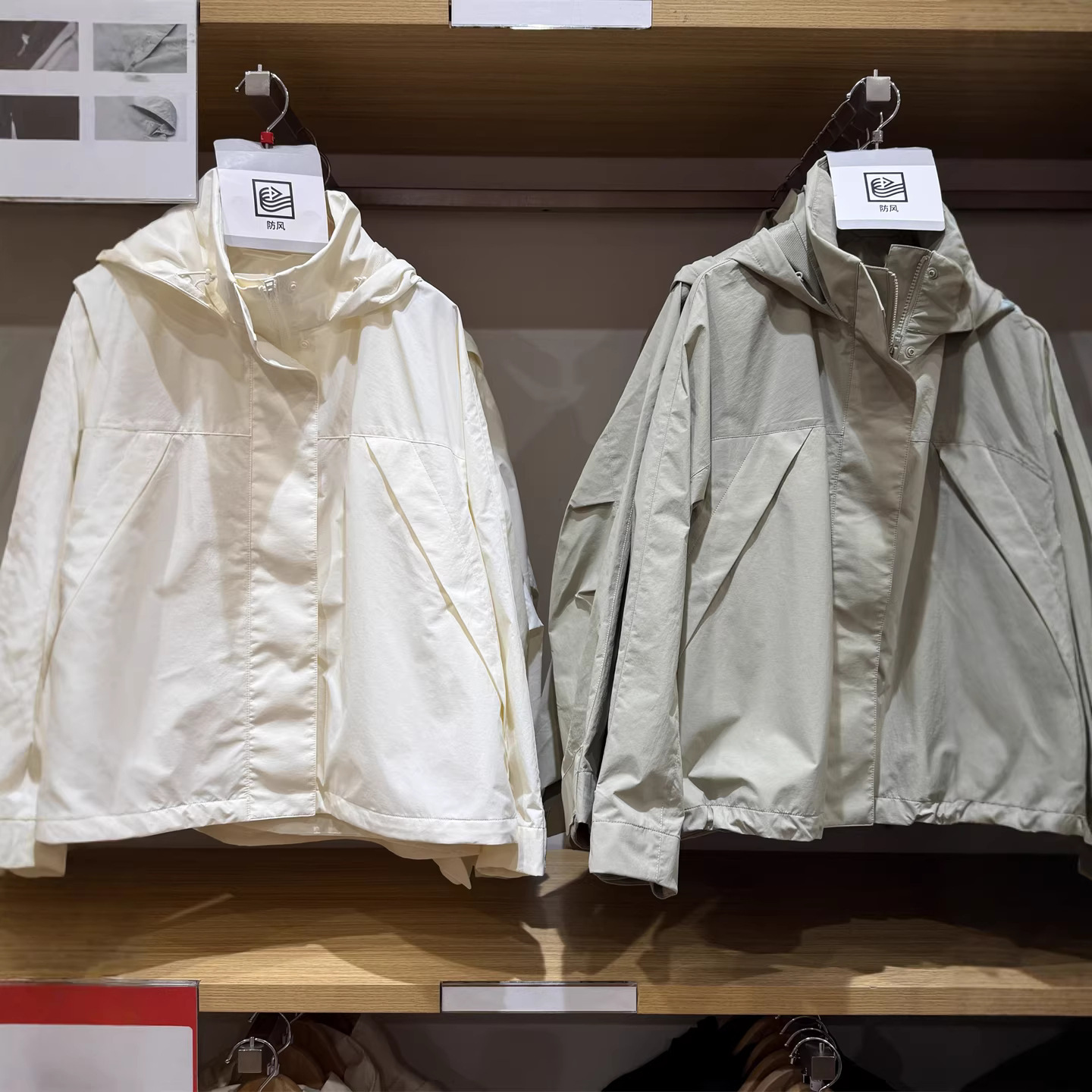 Veste imperméable pour femme 2026, style décontracté, à capuche et col montant, pour le printemps, streetwear
