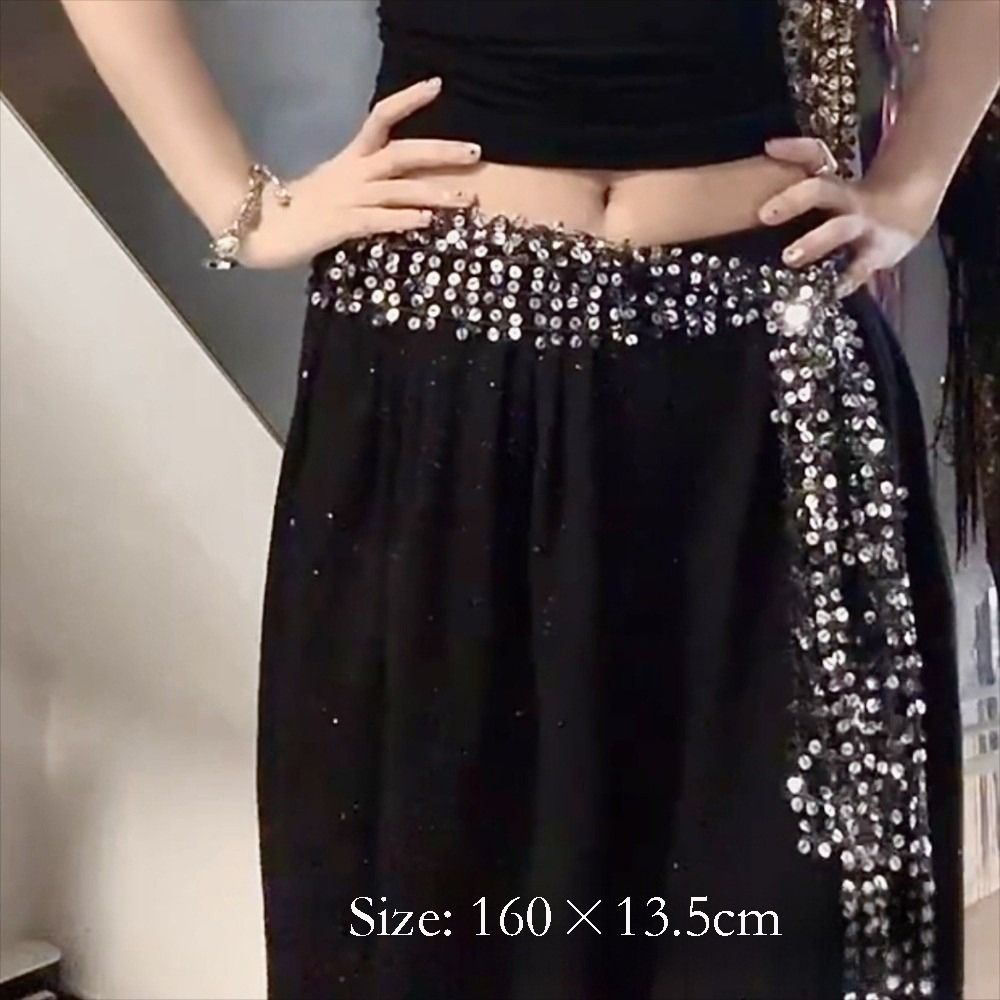 Ceinture de danse ajustable style hip-hop avec pompons et sequins brillants, jupe enveloppante
