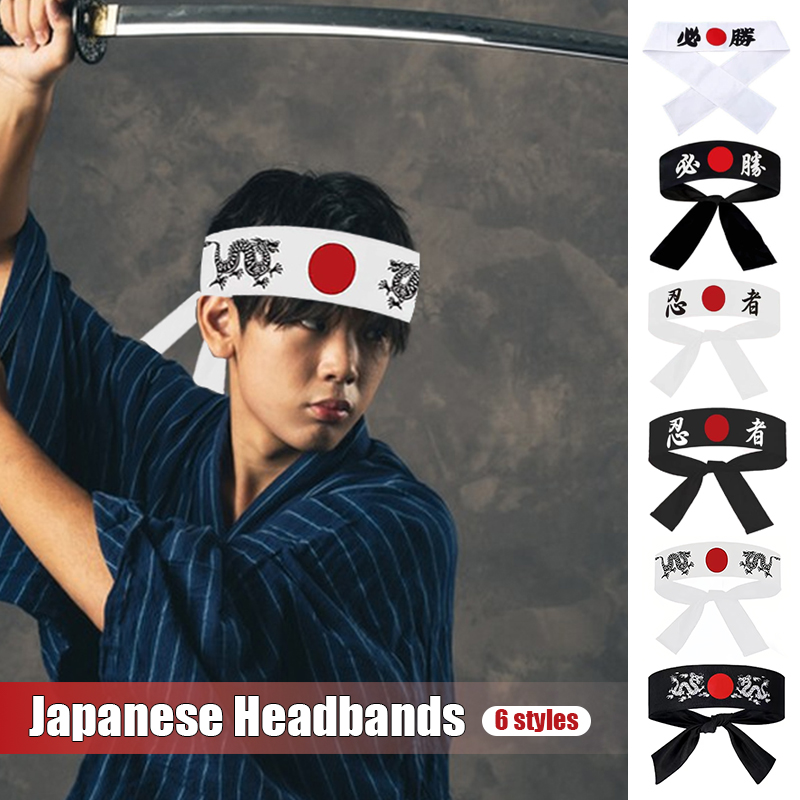 Bandeau japonais Hachimaki bandeau Sushi Chef karaté Bandana bandeaux chapeaux samouraï bandeau sport exercice en gros