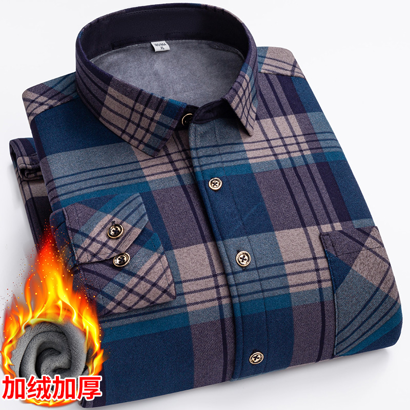Chemise à manches longues pour homme, doublée de polaire double face pour une chaleur accrue, tailles 7XL, 8XL, décontractée et tendance pour l'hiver, polyvalente pour la ville