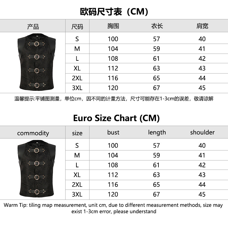 Gilet médiéval pour hommes, costume de chevalier des Templiers pour Halloween, tunique rétro décontractée, panneaux, veste pour fêtes, événements et spectacles.