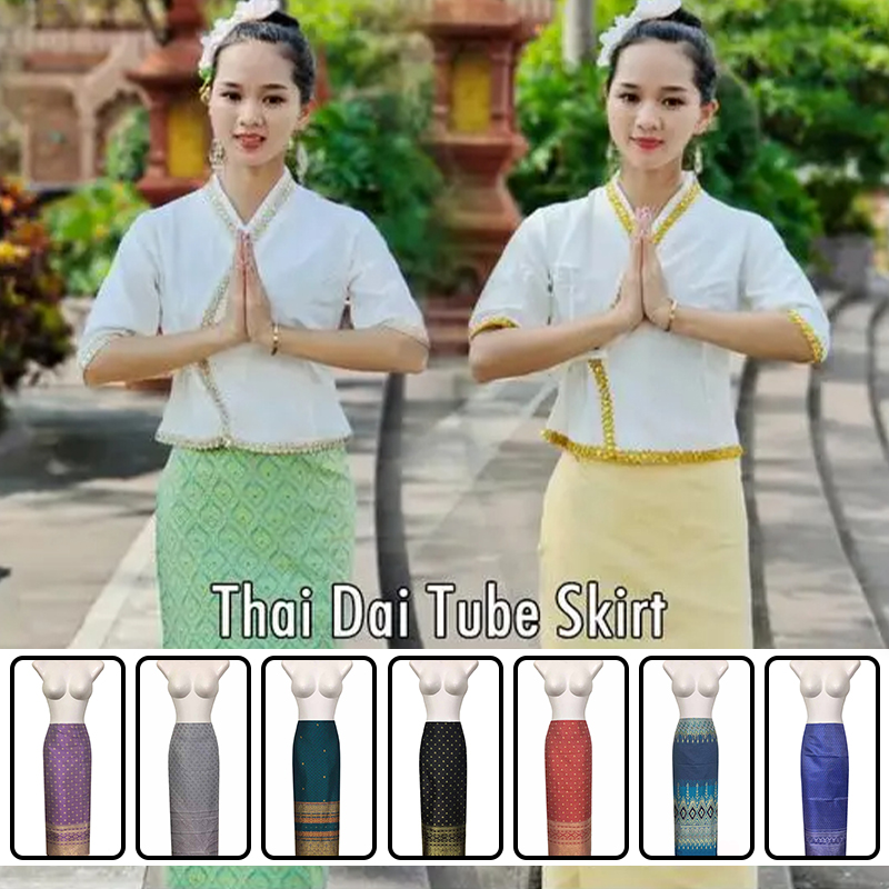 NOUVEAU - Robe traditionnelle thaïlandaise pour femmes, jupe tube taille haute, style Dai de Xishuangbanna, costume de danse ethnique pour festival et fête en Malaisie