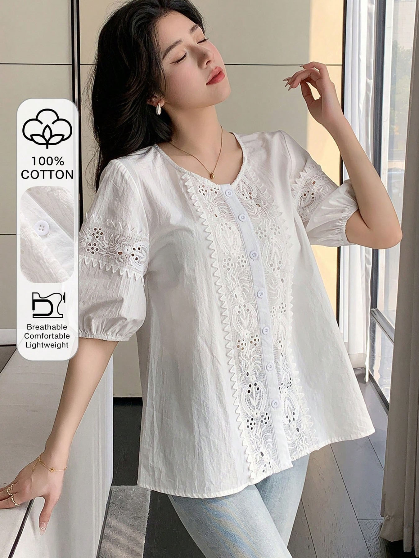 Chemise élégante pour femme 100 % coton, col rond, fermeture boutonnée, manches bouffantes avec broderie ajourée.